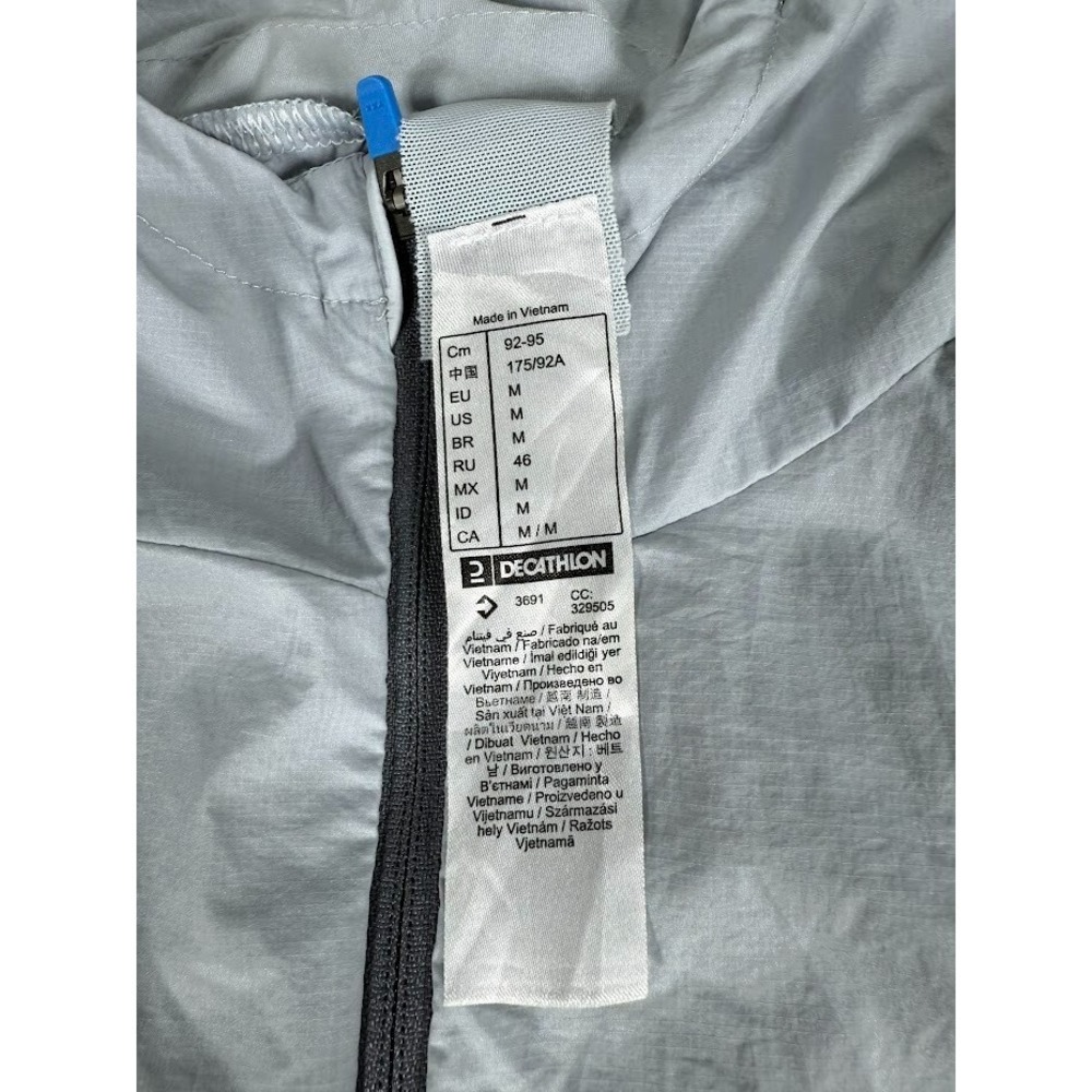 Decathlon Evadict Jacket Mens Medium Softshell Jacket Running Jersey utra light - Picture 3 of 10